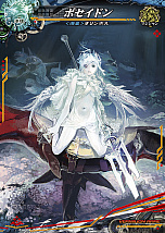 画像ギャラリー No.040のサムネイル画像 / 「LORD of VERMILION Re:3」の最新バージョン「SAVIOUR OF THE 13 SWORDS」は2016年秋稼働。「サマーフェスティバル」で発表された情報まとめ