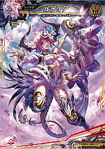 画像ギャラリー No.041のサムネイル画像 / 「LORD of VERMILION Re:3」の最新バージョン「SAVIOUR OF THE 13 SWORDS」は2016年秋稼働。「サマーフェスティバル」で発表された情報まとめ