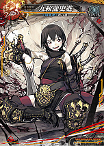 画像ギャラリー No.042のサムネイル画像 / 「LORD of VERMILION Re:3」の最新バージョン「SAVIOUR OF THE 13 SWORDS」は2016年秋稼働。「サマーフェスティバル」で発表された情報まとめ