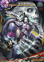 画像ギャラリー No.043のサムネイル画像 / 「LORD of VERMILION Re:3」の最新バージョン「SAVIOUR OF THE 13 SWORDS」は2016年秋稼働。「サマーフェスティバル」で発表された情報まとめ