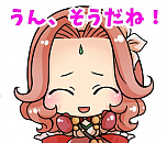 画像ギャラリー No.046のサムネイル画像 / 「LORD of VERMILION Re:3」の最新バージョン「SAVIOUR OF THE 13 SWORDS」は2016年秋稼働。「サマーフェスティバル」で発表された情報まとめ