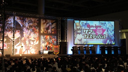 画像ギャラリー No.001のサムネイル画像 / 「LoV」シリーズのファンイベント「OVER the LORDサマーフェスティバル」が開催。公式大会決勝やトークイベントなど，盛りだくさんだった1日をレポート