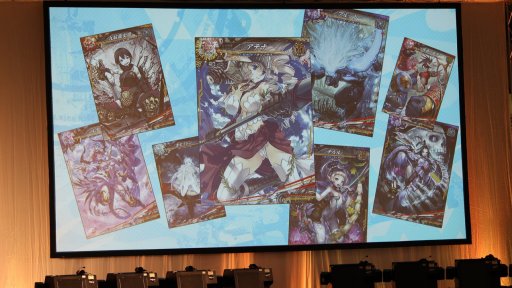 画像ギャラリー No.010のサムネイル画像 / 「LoV」シリーズのファンイベント「OVER the LORDサマーフェスティバル」が開催。公式大会決勝やトークイベントなど，盛りだくさんだった1日をレポート
