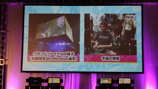 画像ギャラリー No.020のサムネイル画像 / 「LoV」シリーズのファンイベント「OVER the LORDサマーフェスティバル」が開催。公式大会決勝やトークイベントなど，盛りだくさんだった1日をレポート