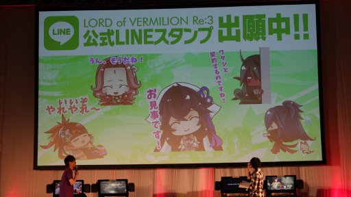画像ギャラリー No.021のサムネイル画像 / 「LoV」シリーズのファンイベント「OVER the LORDサマーフェスティバル」が開催。公式大会決勝やトークイベントなど，盛りだくさんだった1日をレポート