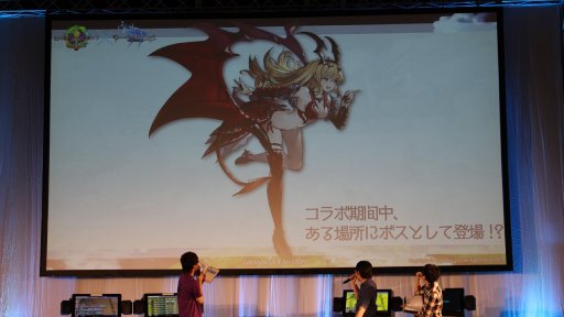 画像ギャラリー No.023のサムネイル画像 / 「LoV」シリーズのファンイベント「OVER the LORDサマーフェスティバル」が開催。公式大会決勝やトークイベントなど，盛りだくさんだった1日をレポート