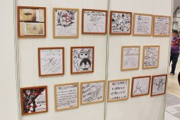 画像ギャラリー No.053のサムネイル画像 / 「LoV」シリーズのファンイベント「OVER the LORDサマーフェスティバル」が開催。公式大会決勝やトークイベントなど，盛りだくさんだった1日をレポート