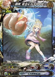 画像ギャラリー No.005のサムネイル画像 / 「LORD of VERMILION Re:3」最新バージョンの「Dear Servant SAVIOUR OF THE 13 SWORDS」は9月29日に稼働。コラボキャラや新使い魔など45種類のカードが追加