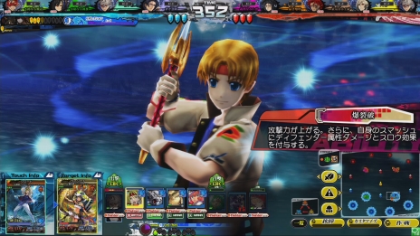 画像ギャラリー No.010のサムネイル画像 / 「LORD of VERMILION Re:3」最新バージョンの「Dear Servant SAVIOUR OF THE 13 SWORDS」は9月29日に稼働。コラボキャラや新使い魔など45種類のカードが追加