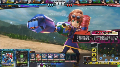 画像ギャラリー No.011のサムネイル画像 / 「LORD of VERMILION Re:3」最新バージョンの「Dear Servant SAVIOUR OF THE 13 SWORDS」は9月29日に稼働。コラボキャラや新使い魔など45種類のカードが追加