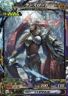 画像ギャラリー No.006のサムネイル画像 / 「LORD of VERMILION Re:3」の最新バージョン「Dear Servant SAVIOUR OF THE 13 SWORDS」が稼動開始。「FFIV」のリディアなどコラボカードを公開
