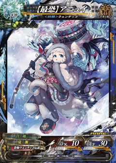 画像ギャラリー No.023のサムネイル画像 / 「LORD of VERMILION Re:3」,12月26日に「Dear Servant KEEPER OF THE 13 KEYS」稼働開始。全60券種以上の新カードが追加