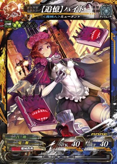 画像ギャラリー No.024のサムネイル画像 / 「LORD of VERMILION Re:3」,12月26日に「Dear Servant KEEPER OF THE 13 KEYS」稼働開始。全60券種以上の新カードが追加