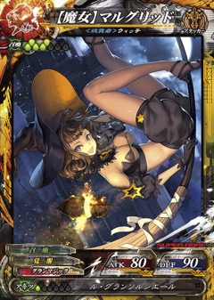 画像ギャラリー No.025のサムネイル画像 / 「LORD of VERMILION Re:3」,12月26日に「Dear Servant KEEPER OF THE 13 KEYS」稼働開始。全60券種以上の新カードが追加