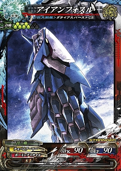 画像ギャラリー No.002のサムネイル画像 / 「LORD of VERMILION Re:3 Dear Servant KEEPER OF THE 13 KEYS」が本日から稼働。「ペルソナ5」の主人公「ジョーカー」が参戦