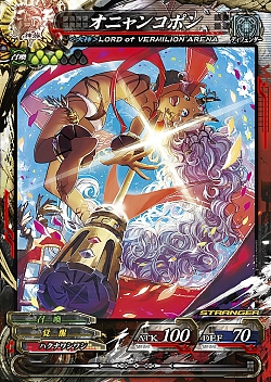 画像ギャラリー No.005のサムネイル画像 / 「LORD of VERMILION Re:3 Dear Servant KEEPER OF THE 13 KEYS」が本日から稼働。「ペルソナ5」の主人公「ジョーカー」が参戦