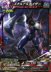 画像ギャラリー No.010のサムネイル画像 / 「LORD of VERMILION Re:3 Dear Servant KEEPER OF THE 13 KEYS」が本日から稼働。「ペルソナ5」の主人公「ジョーカー」が参戦