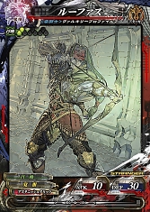 画像ギャラリー No.011のサムネイル画像 / 「LORD of VERMILION Re:3 Dear Servant KEEPER OF THE 13 KEYS」が本日から稼働。「ペルソナ5」の主人公「ジョーカー」が参戦