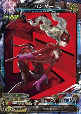 画像ギャラリー No.019のサムネイル画像 / 「LORD of VERMILION Re:3 Dear Servant KEEPER OF THE 13 KEYS」が本日から稼働。「ペルソナ5」の主人公「ジョーカー」が参戦