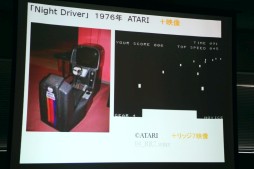 画像ギャラリー No.006のサムネイル画像 / 「パックマン」の生みの親,岩谷 徹氏が語るゲーム企画の神髄とは。JOGA主催の「ゲームを創るということは,人の心を知ること」セミナーレポート