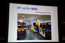 画像ギャラリー No.032のサムネイル画像 / 「パックマン」の生みの親,岩谷 徹氏が語るゲーム企画の神髄とは。JOGA主催の「ゲームを創るということは,人の心を知ること」セミナーレポート