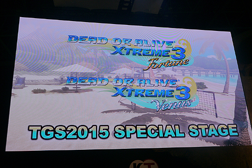 画像ギャラリー No.002のサムネイル画像 / ［TGS 2015］「DEAD OR ALIVE Xtreme 3」に登場する美女9人が決定！ PlayStation VRへの対応も発表されたステージの模様をお届け