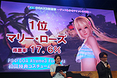 画像ギャラリー No.010のサムネイル画像 / ［TGS 2015］「DEAD OR ALIVE Xtreme 3」に登場する美女9人が決定！ PlayStation VRへの対応も発表されたステージの模様をお届け