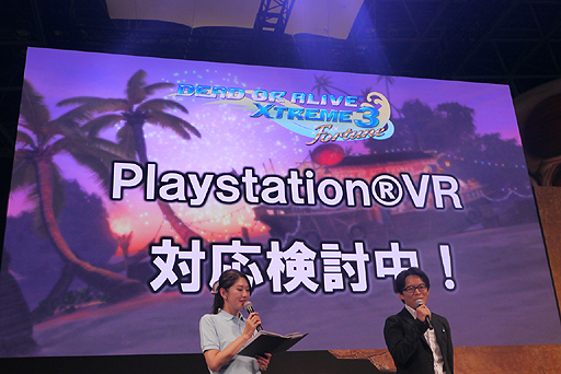 画像ギャラリー No.021のサムネイル画像 / ［TGS 2015］「DEAD OR ALIVE Xtreme 3」に登場する美女9人が決定！ PlayStation VRへの対応も発表されたステージの模様をお届け