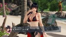 画像ギャラリー No.009のサムネイル画像 / タイトルの名を冠したあの水着も登場。「DEAD OR ALIVE Xtreme 3 Fortune / Venus」,女の子達と親密になる方法や初お披露目となる水着を公開