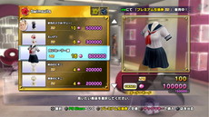 画像ギャラリー No.002のサムネイル画像 / 「DEAD OR ALIVE Xtreme 3」，有料アイテム“プレミアム引換券”の情報が公開。ほのかのイメージビデオやPS Vita版のプレイムービーも