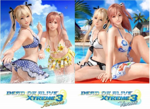 画像ギャラリー No.001のサムネイル画像 / 「DEAD OR ALIVE Xtreme 3」新作水着第4弾「ピース」と「サバンナ」を本日配信