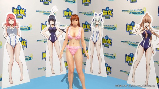画像ギャラリー No.004のサムネイル画像 / 「DEAD OR ALIVE Xtreme 3」新作水着第13弾「マミィ」&「あさり」の配信がスタート