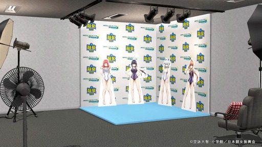 画像ギャラリー No.005のサムネイル画像 / 「DEAD OR ALIVE Xtreme 3」新作水着第13弾「マミィ」&「あさり」の配信がスタート