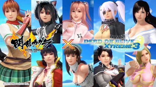 画像ギャラリー No.001のサムネイル画像 / 「DEAD OR ALIVE Xtreme 3」,「閃乱カグラ」とのコラボ水着第1弾を配信開始