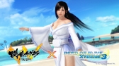 画像ギャラリー No.008のサムネイル画像 / 「DEAD OR ALIVE Xtreme 3」,「閃乱カグラ」とのコラボ水着第1弾を配信開始