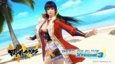 画像ギャラリー No.011のサムネイル画像 / 「DEAD OR ALIVE Xtreme 3」,「閃乱カグラ」とのコラボ水着第1弾を配信開始