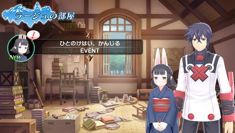 画像ギャラリー No.022のサムネイル画像 / 「サモンナイト6 失われた境界たち」の新情報が公開。魔王に乗っ取られたハヤトが繭世界（フィルージャ）に来訪