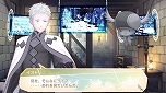 画像ギャラリー No.016のサムネイル画像 / 「サモンナイト6 失われた境界たち」繭世界の謎を知る青年“イスト”のプロフィールが公開
