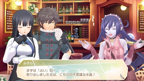 画像ギャラリー No.023のサムネイル画像 / 「サモンナイト6 失われた境界たち」繭世界の謎を知る青年“イスト”のプロフィールが公開