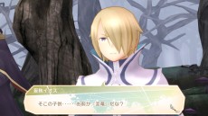 画像ギャラリー No.001のサムネイル画像 / 世界を隔てる“絶糸壁”でラージュ達を待ち受けるものとは。「サモンナイト6 失われた境界たち」の最新情報が公開に
