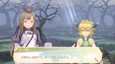 画像ギャラリー No.002のサムネイル画像 / 世界を隔てる“絶糸壁”でラージュ達を待ち受けるものとは。「サモンナイト6 失われた境界たち」の最新情報が公開に