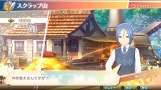 画像ギャラリー No.020のサムネイル画像 / 世界を隔てる“絶糸壁”でラージュ達を待ち受けるものとは。「サモンナイト6 失われた境界たち」の最新情報が公開に