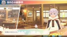 画像ギャラリー No.023のサムネイル画像 / 世界を隔てる“絶糸壁”でラージュ達を待ち受けるものとは。「サモンナイト6 失われた境界たち」の最新情報が公開に