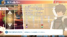 画像ギャラリー No.032のサムネイル画像 / 世界を隔てる“絶糸壁”でラージュ達を待ち受けるものとは。「サモンナイト6 失われた境界たち」の最新情報が公開に