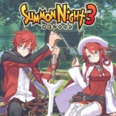 画像ギャラリー No.001のサムネイル画像 / 「サモンナイト」シリーズ15周年を記念した値下げキャンペーンを実施。シリーズ3作品のダウンロード版が半額に