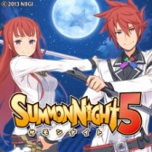 画像ギャラリー No.003のサムネイル画像 / 「サモンナイト」シリーズ15周年を記念した値下げキャンペーンを実施。シリーズ3作品のダウンロード版が半額に