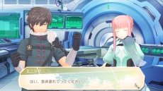 画像ギャラリー No.013のサムネイル画像 / 「サモンナイト6 失われた境界たち」の無料アップデートが4月7日実施。新たなエンディングルートや，4人のキャラを仲間にできる新イベントが追加予定