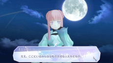 画像ギャラリー No.014のサムネイル画像 / 「サモンナイト6 失われた境界たち」の無料アップデートが4月7日実施。新たなエンディングルートや，4人のキャラを仲間にできる新イベントが追加予定
