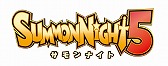 画像ギャラリー No.008のサムネイル画像 / 廉価版「サモンナイト6」発売記念,PSP版「サモンナイト」シリーズの期間限定セールが開催