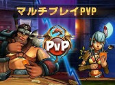 画像ギャラリー No.004のサムネイル画像 / スマホ向けTCG「カードキング：Dragon Wars」，Android版が国内で配信開始